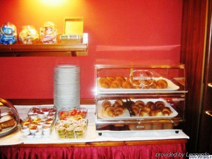 Hotel Due Ragni ヴィッロルバ エクステリア 写真